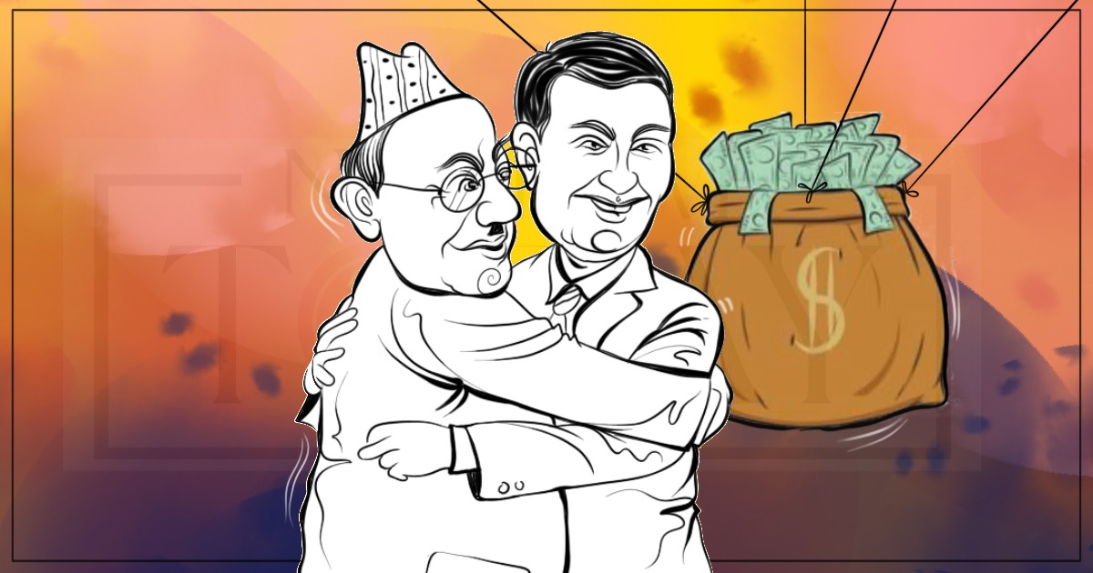 Politician and businessman